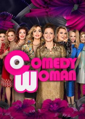 Comedy Woman /   (2020)